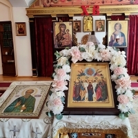 Вознесение Господне и апостола Иоанна Богослова