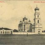 История монастыря